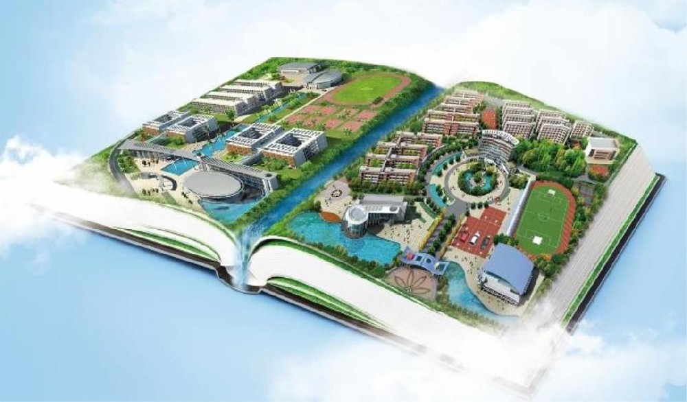 智慧校园建设方案